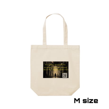 Re:vius Management / 他人はそんなに見ていない - ToteBag