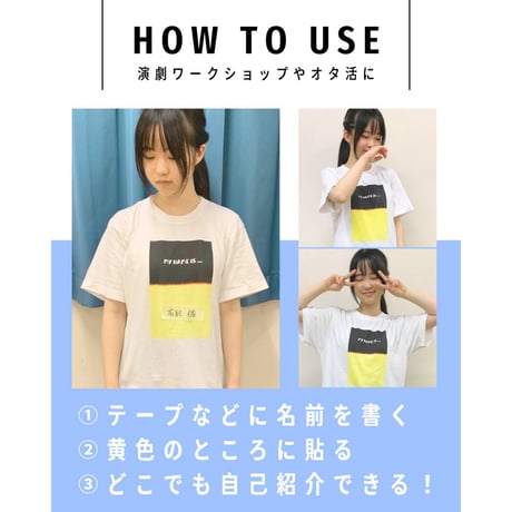 Re:vius Management / 有紀佑Tシャツ - S/S Tee,L/S Tee,ToteBag