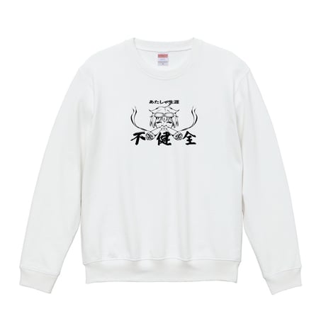 Re:vius Management / ゆうしゃアシスタント - SweatShirt