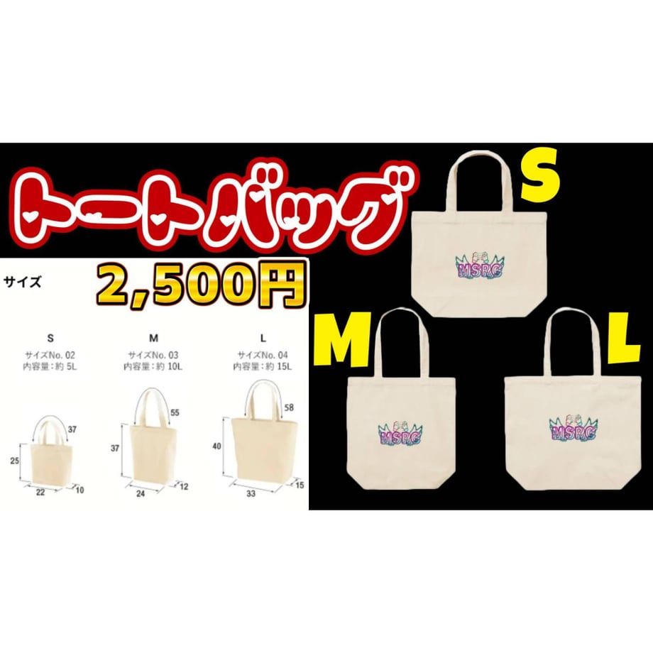 67c7bd80888a2e845ad4b5a2