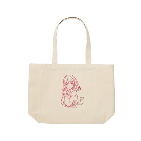 Re:vius Management / Ui-ToteBag