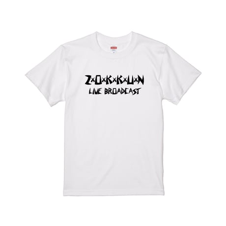 Re:vius Management / (配信者ぞっくん) - S/S Tee