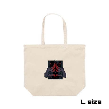Re:vius Management / 枯宮ナイフ - ToteBag