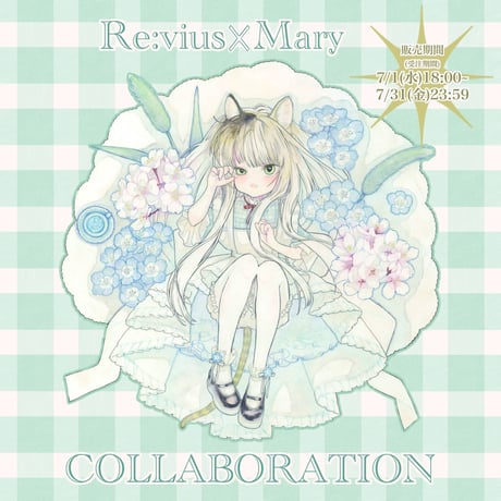 Re:vius Management / メアリー - S/S Tee