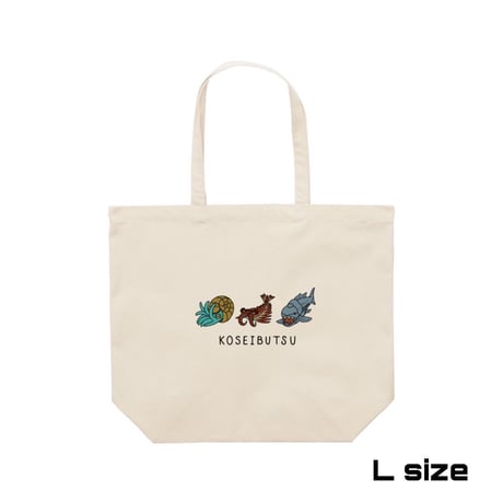 Re:vius Management / KOSEIBUTSU - ToteBag