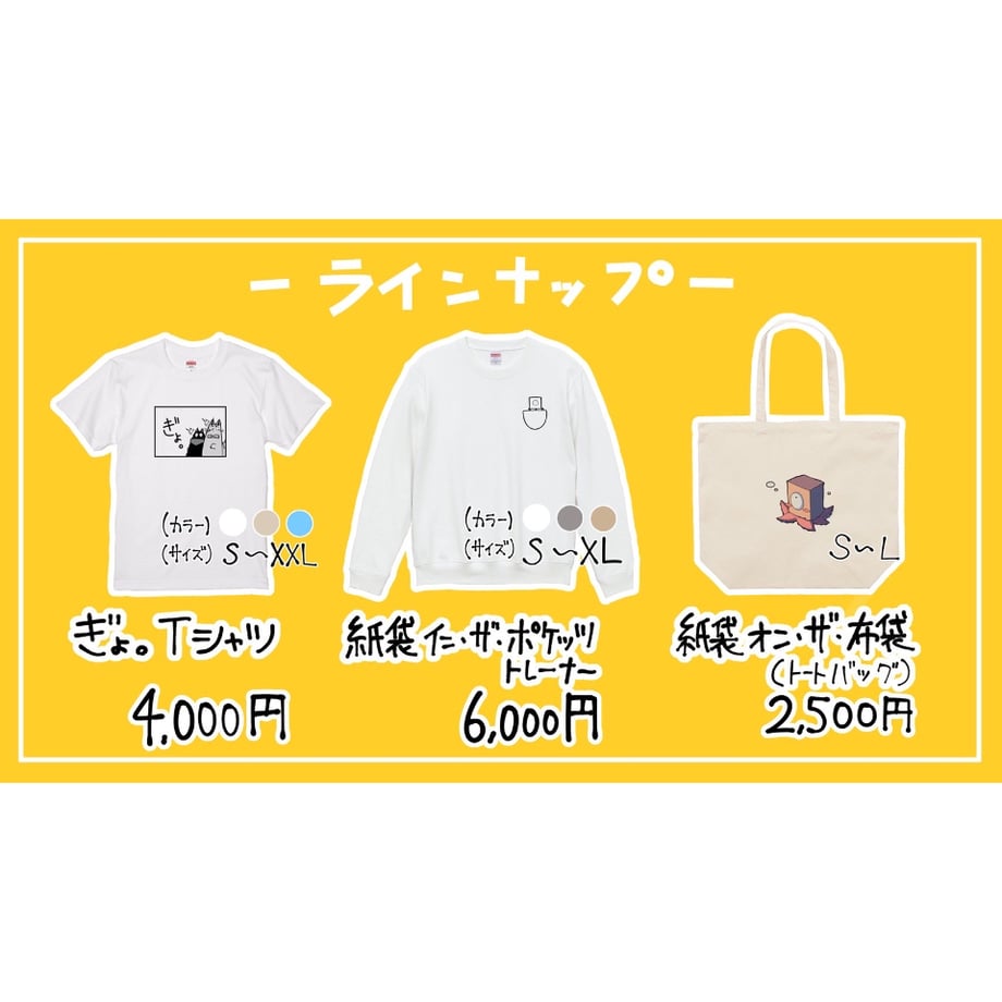 6745f7873cc7cf1a8ee362d7