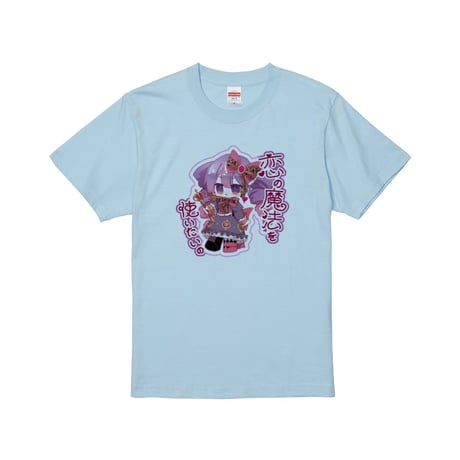 Re:vius Management / 浦潟けゐ壱 - S/S Tee