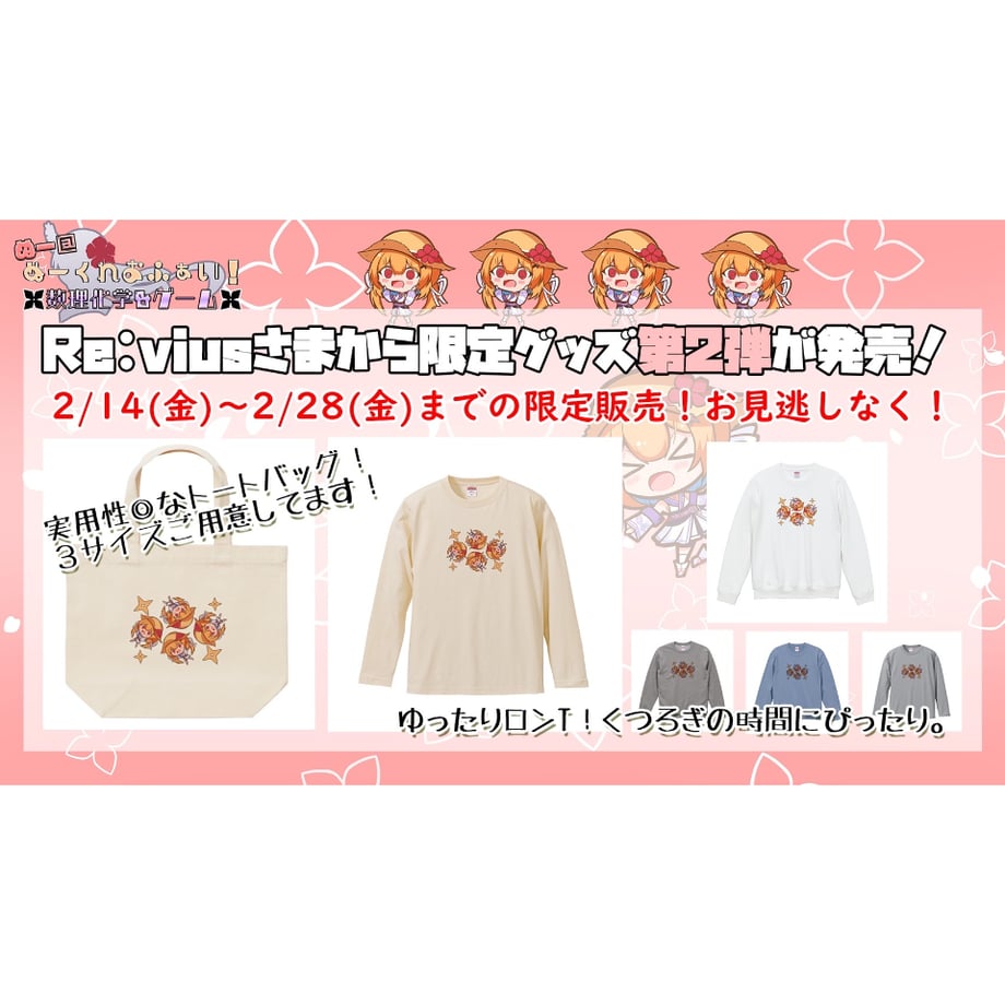 67a191e86d819c03ba19fb9d