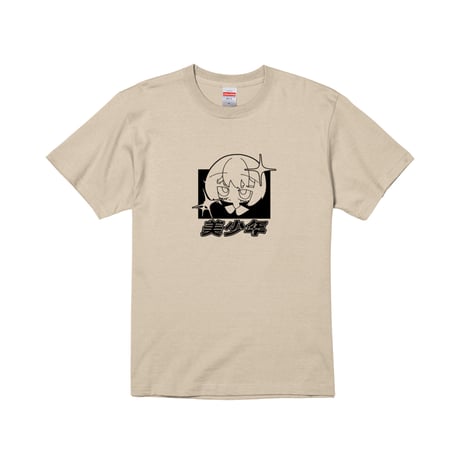 Re:vius Management / 御菓子屋 花畑 - S/S Tee