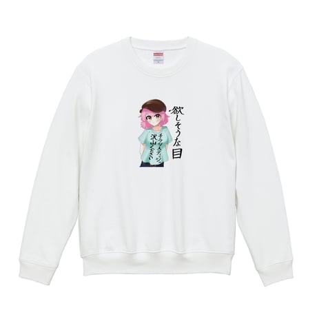 Re:vius Management / MadeBySonoda Tシャツ1 - SweatShirt