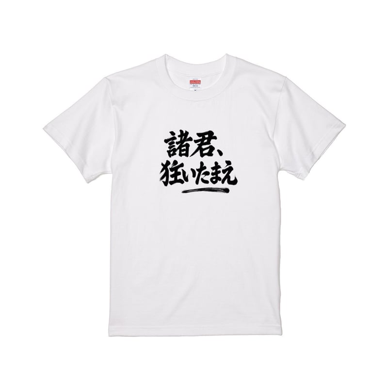 Re:vius Management / ちょる子 - S/S Tee,L/S Tee,Tot