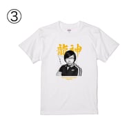 Re:vius Management / デーモンファントム龍神オリジナルデザイン③ - S/S Tee,L/S Tee,Sweat