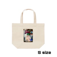 Re:vius Management / ば太郎〜ナマケモノのひみつ基地〜 - ToteBag
