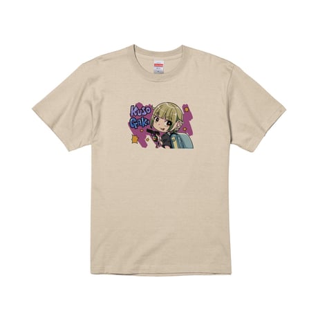 Re:vius Management / 杜のひやし中華 - S/S Tee
