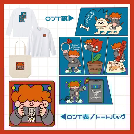 Re:vius Management / ラムネ - L/S Tee