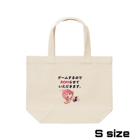 Re:vius Management / 小嵐すしこ - ToteBag
