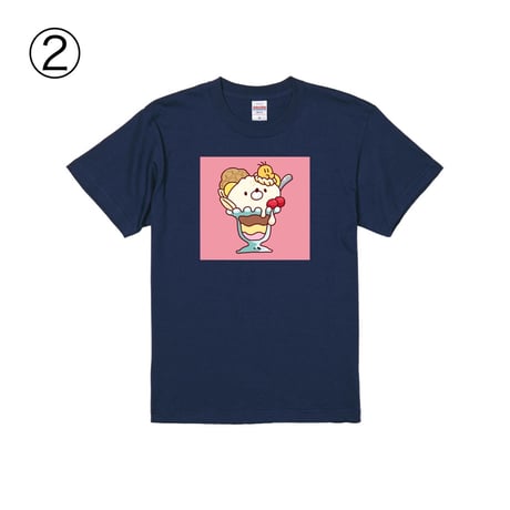 Re:vius Management / Milch② - S/S Tee