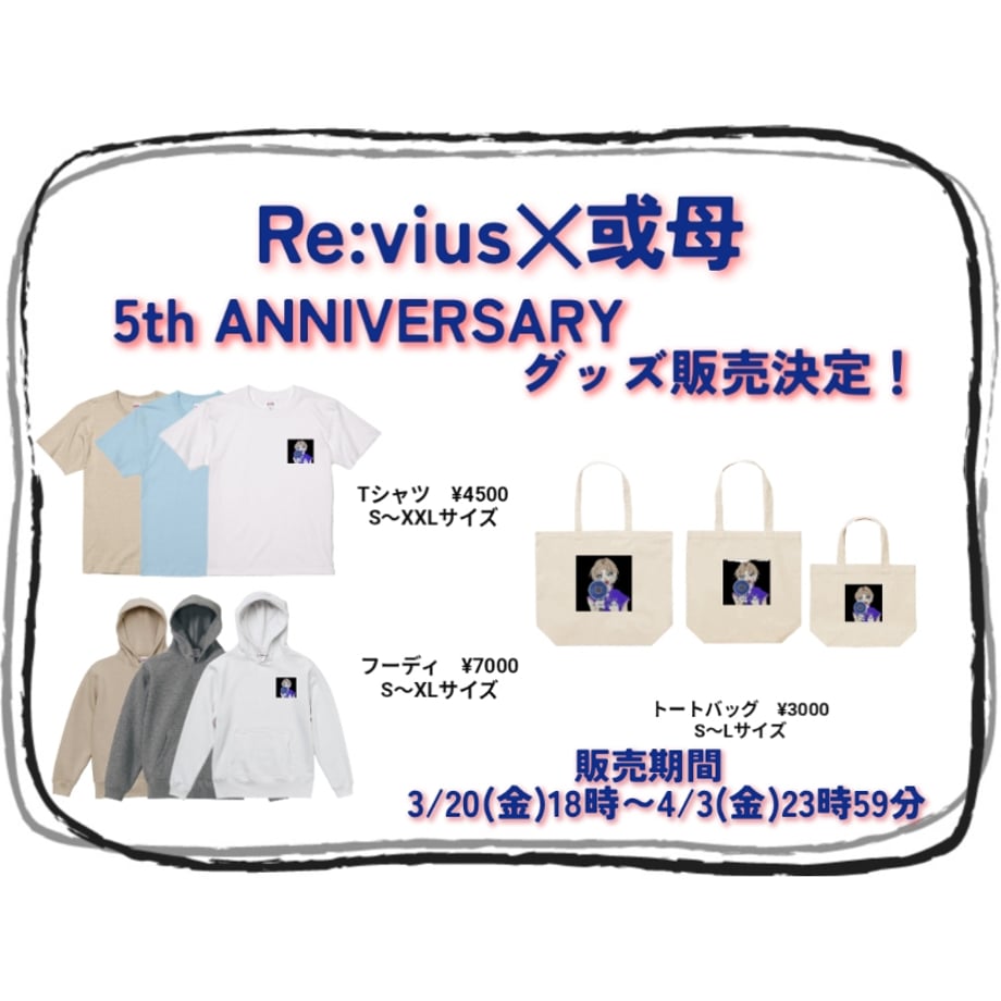 69ae6acfb9d16e204a34d563