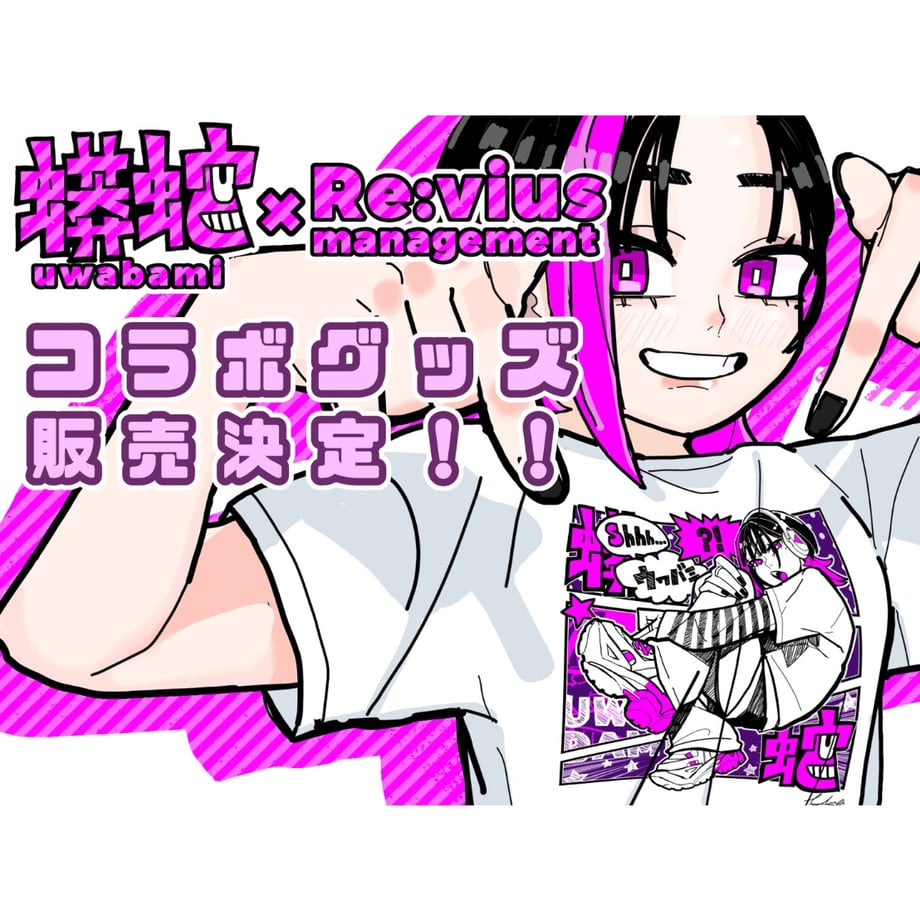 684a6f7ecd375874eb91bec2