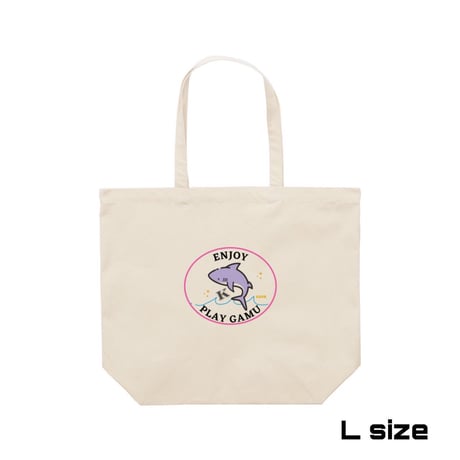Re:vius Management / Kuu - ToteBag