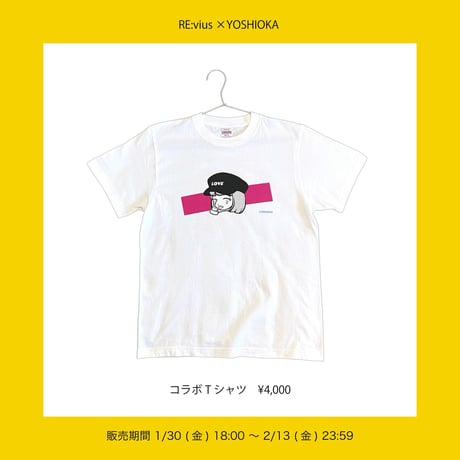 Re:vius Management / YOSHIOKA - S/S Tee,Hoodie,ToteBag