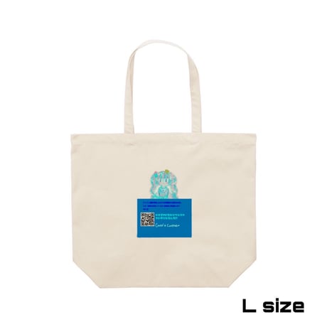 Re:vius Management / コントラ・コンテBAXY - ToteBag