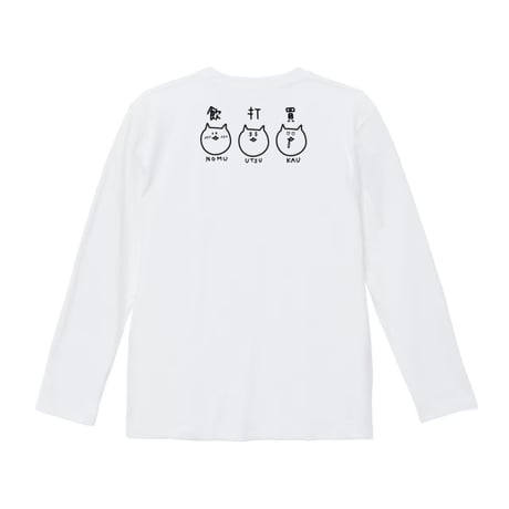 Re:vius Management / みつこ-L/S Tee