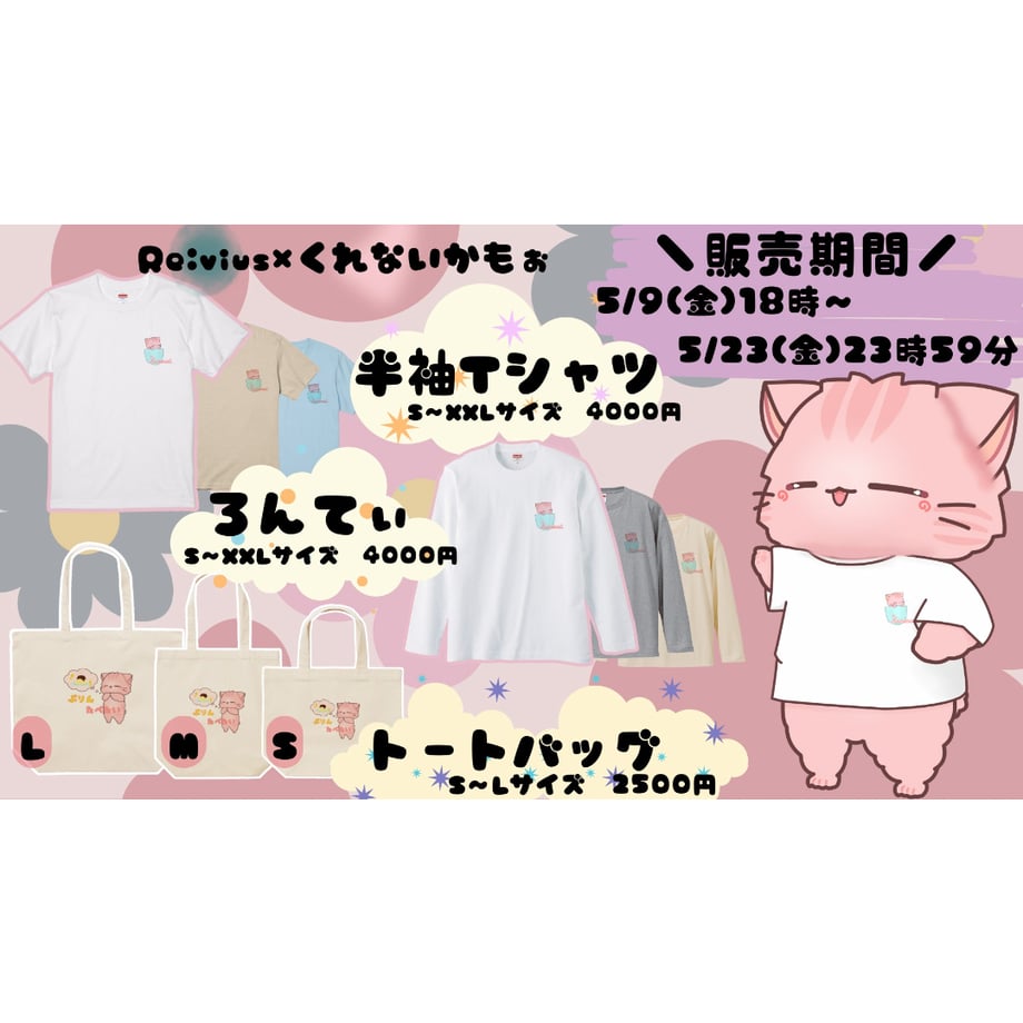 681c1c672ebc222dd1610491