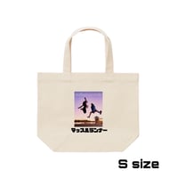 Re:vius Management / マッスルランナーTシャツ - ToteBag