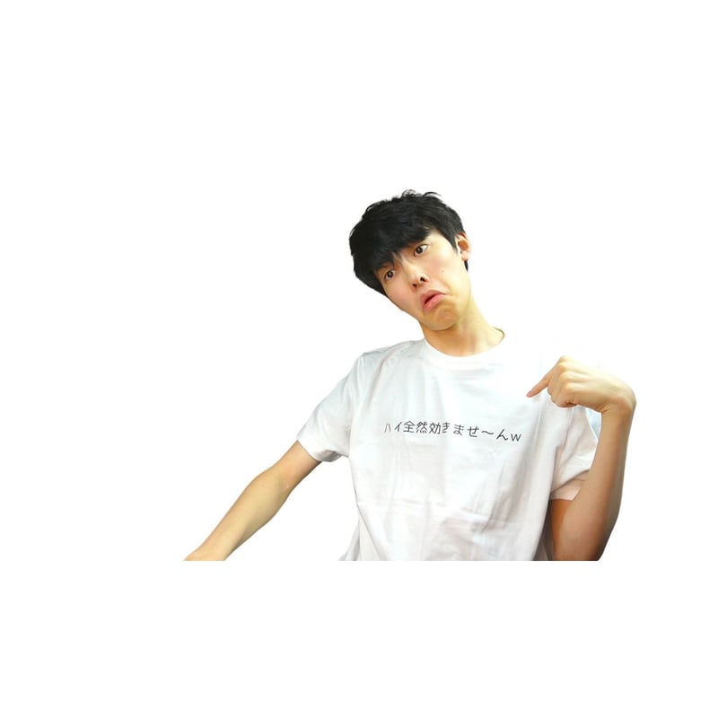 Re:vius Management / ガレンのツボツボのオリジナルTシャツ - S