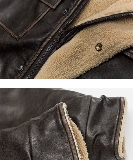 FAUX LEATHER BOA JACKET