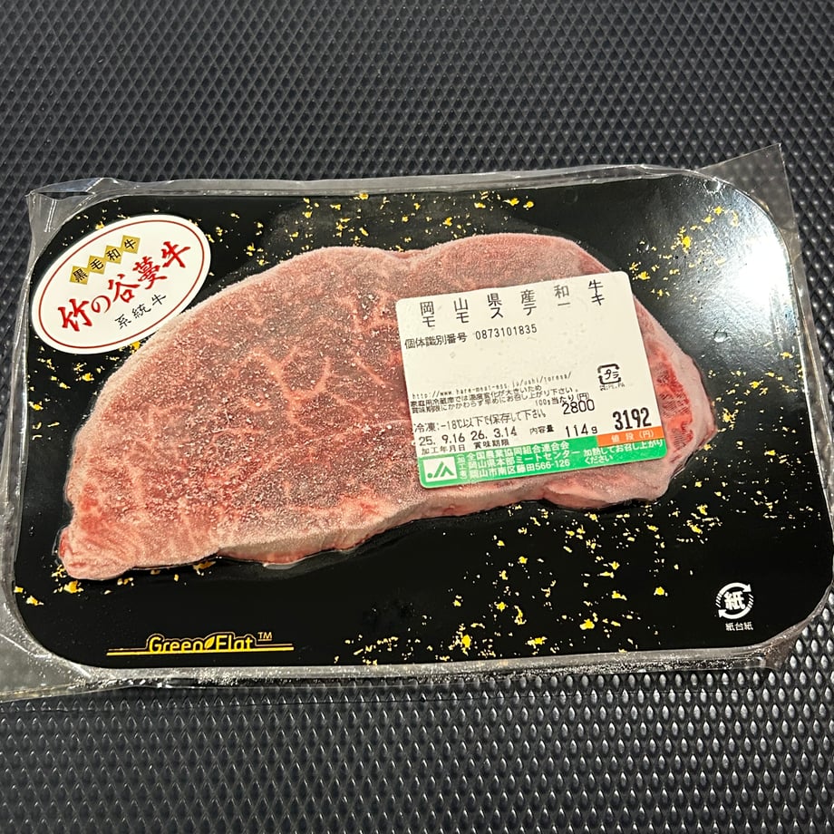 67998b0824537c024460d08d