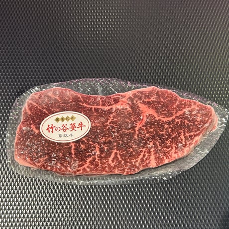 【再入荷】竹の谷蔓牛 系統牛 （152g）