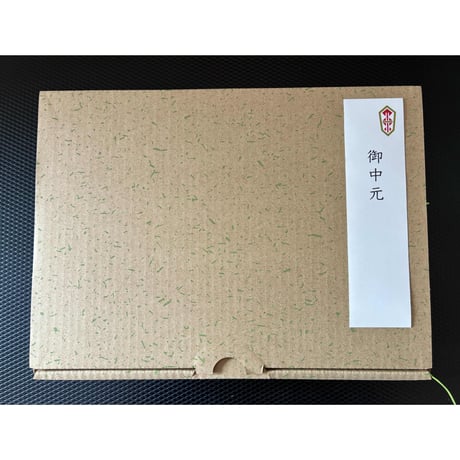 【お中元】＜冷凍＞NZ産 特選牧草牛 リブアイロール 250gカット×2枚&NZ産 特選牧草牛 ハンバーグ180g×2枚