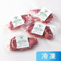 NZ産 特選牧草牛 リブアイロール 250gカット×1枚　※賞味期限2026.6.29