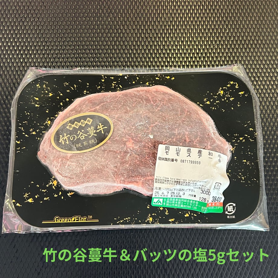 684a63d0d44503aab615a0f9