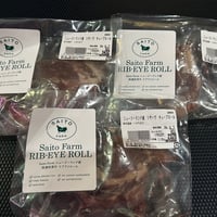 NZ産 特選牧草牛 リブアイロールハーフサイズ×3枚セット