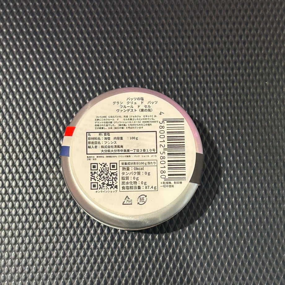 672495286e3db50454f64dc7