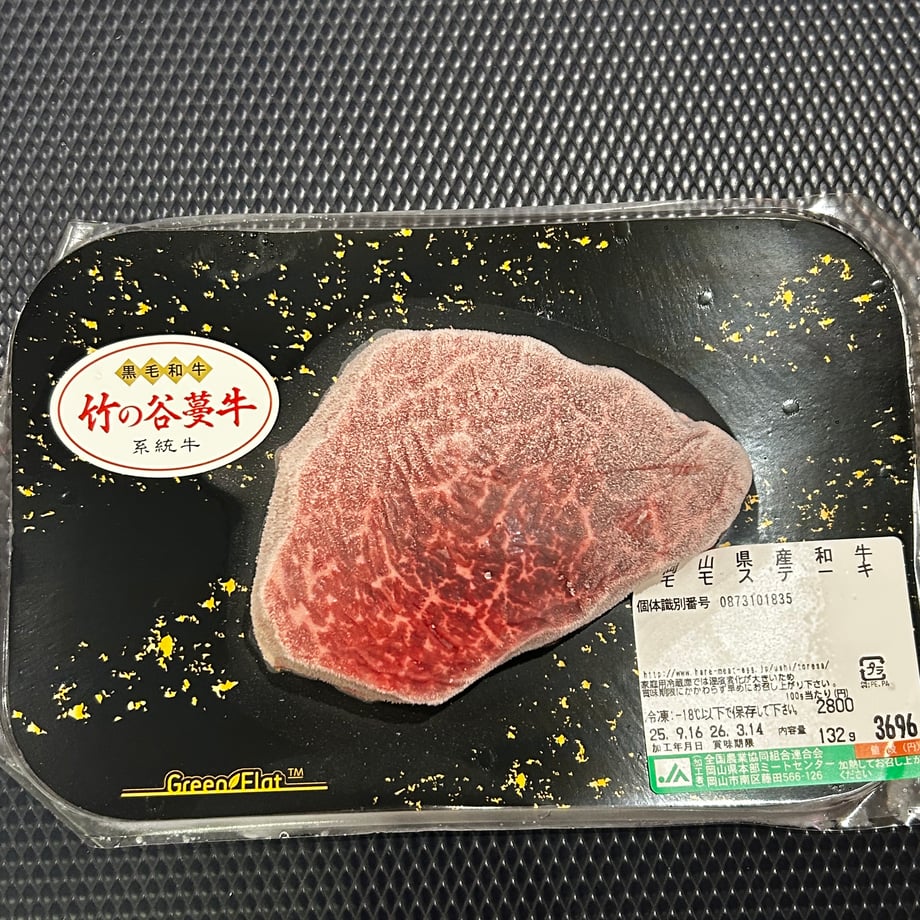 6799923e9ad1d505e36a82b1