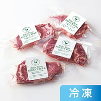 NZ産 特選牧草牛 リブアイロール 250gカット×4枚セット＜冷凍＞