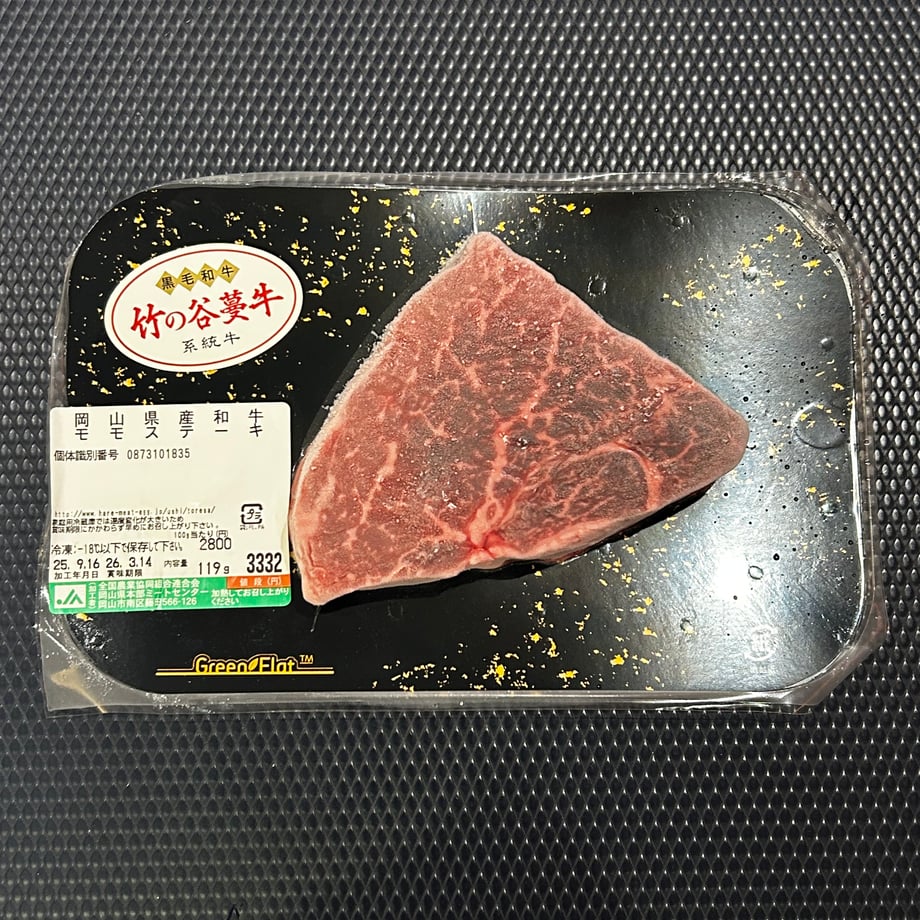 67998ec1243a75050686fa2b