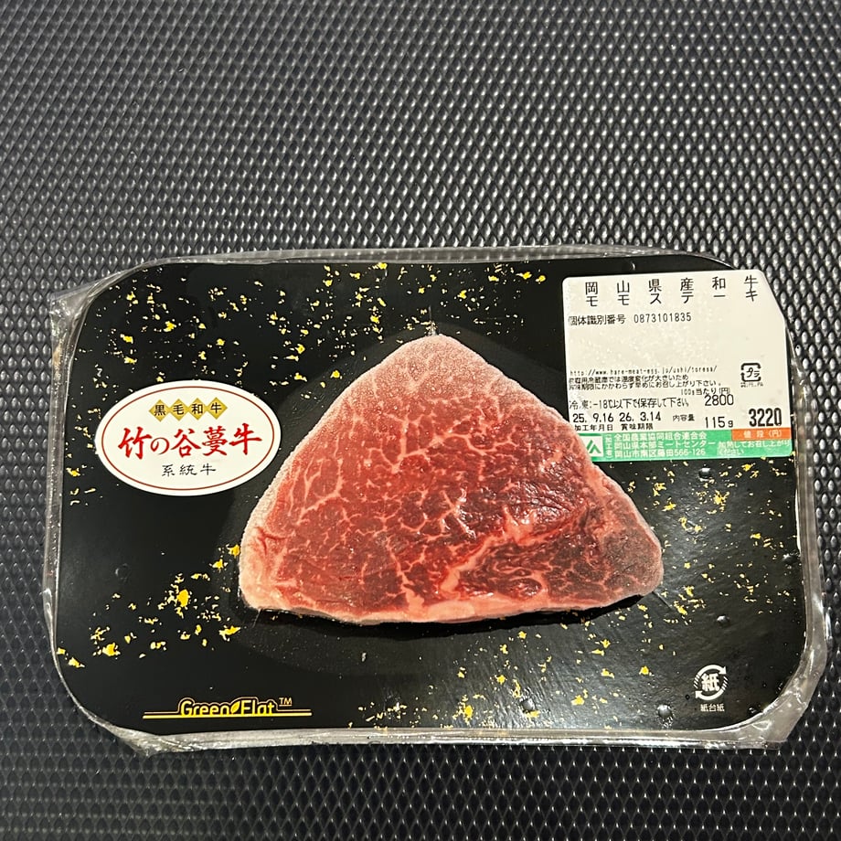 67998e5124537c030760d099