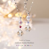 天使の卵　2025年クリスマス限定品