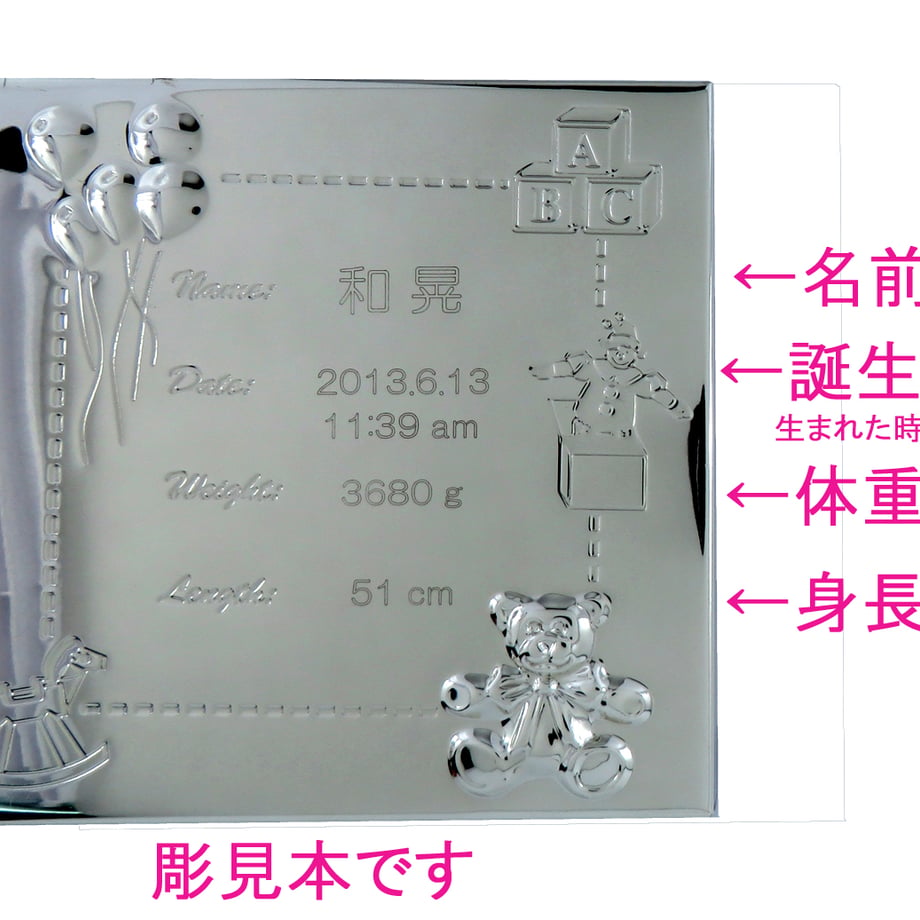 656ebe3170083300014ea531