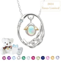 天使の卵　2024年クリスマス限定品