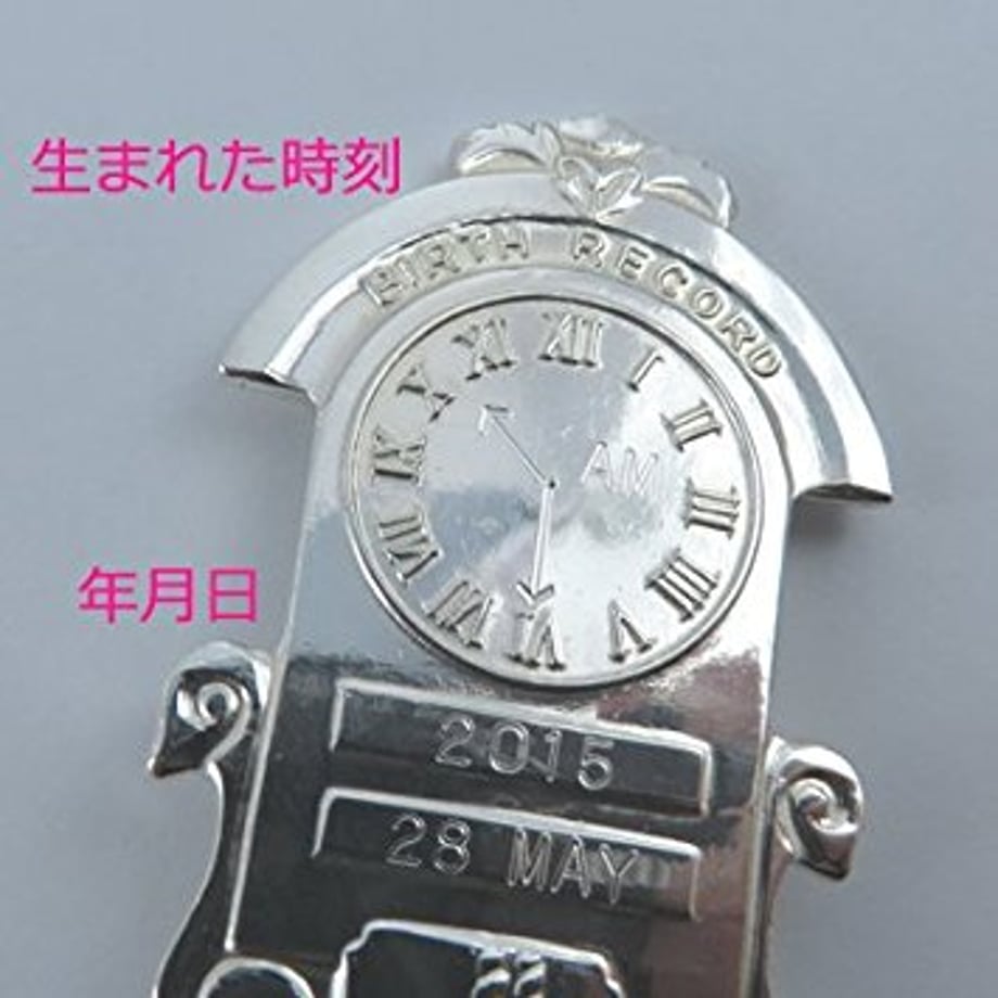 656ebe2d70083300014ea4d9
