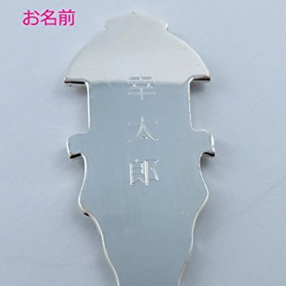 656ebe2d70083300014ea4d9
