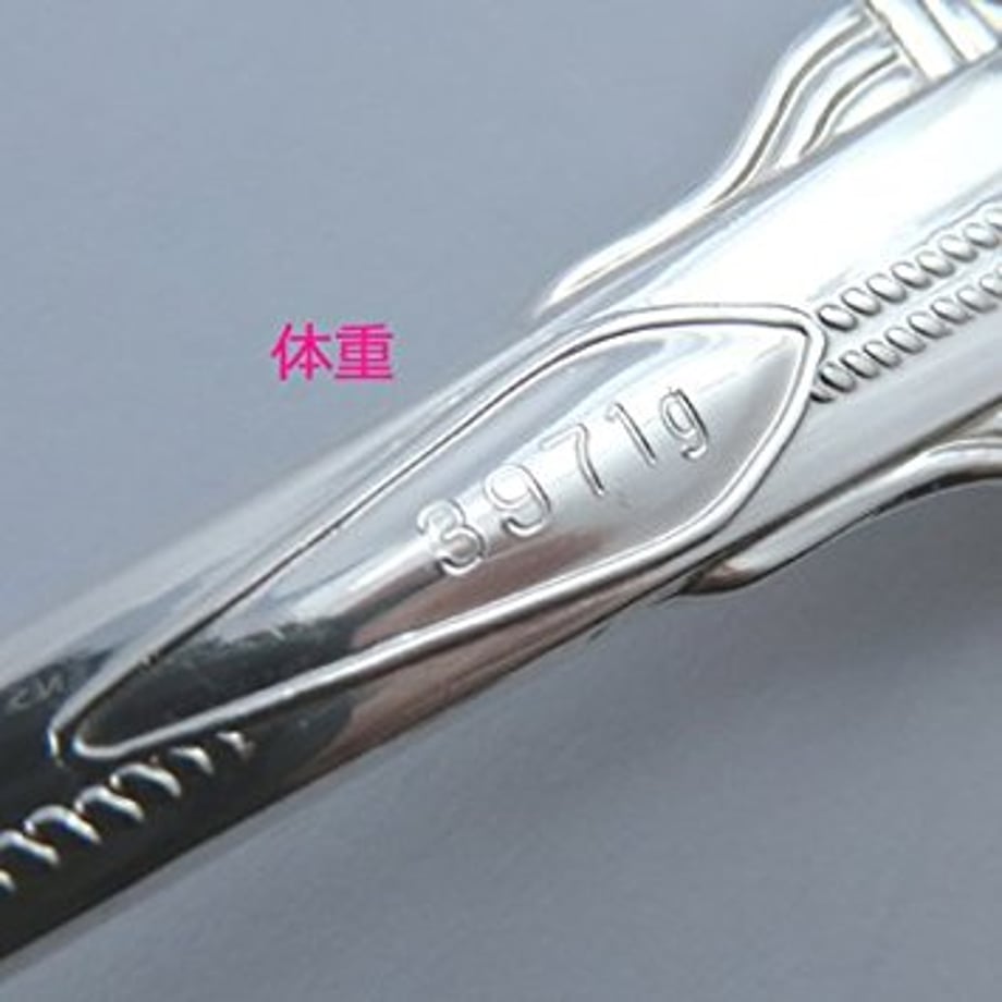 656ebe2d70083300014ea4d9