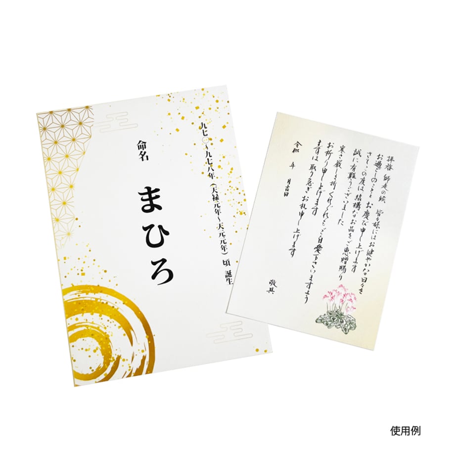 67eb7f359a7b212d8ca79e5c