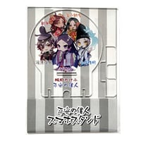 紫式部と平安の偉人 スマホスタンド
